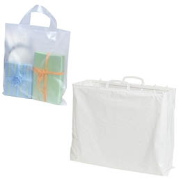 Sac a online plastique